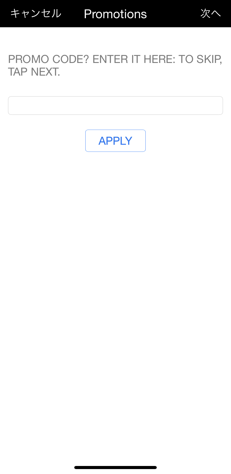 CANADA写真の印刷はLONDON DRUGSで超簡単！受取までの流れを解説します。 アユカナダ